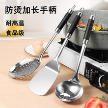 ��P�N�����ó��ײ��P��P�Ӽ��÷��C�����P����Ӝ�©�׏N�����b