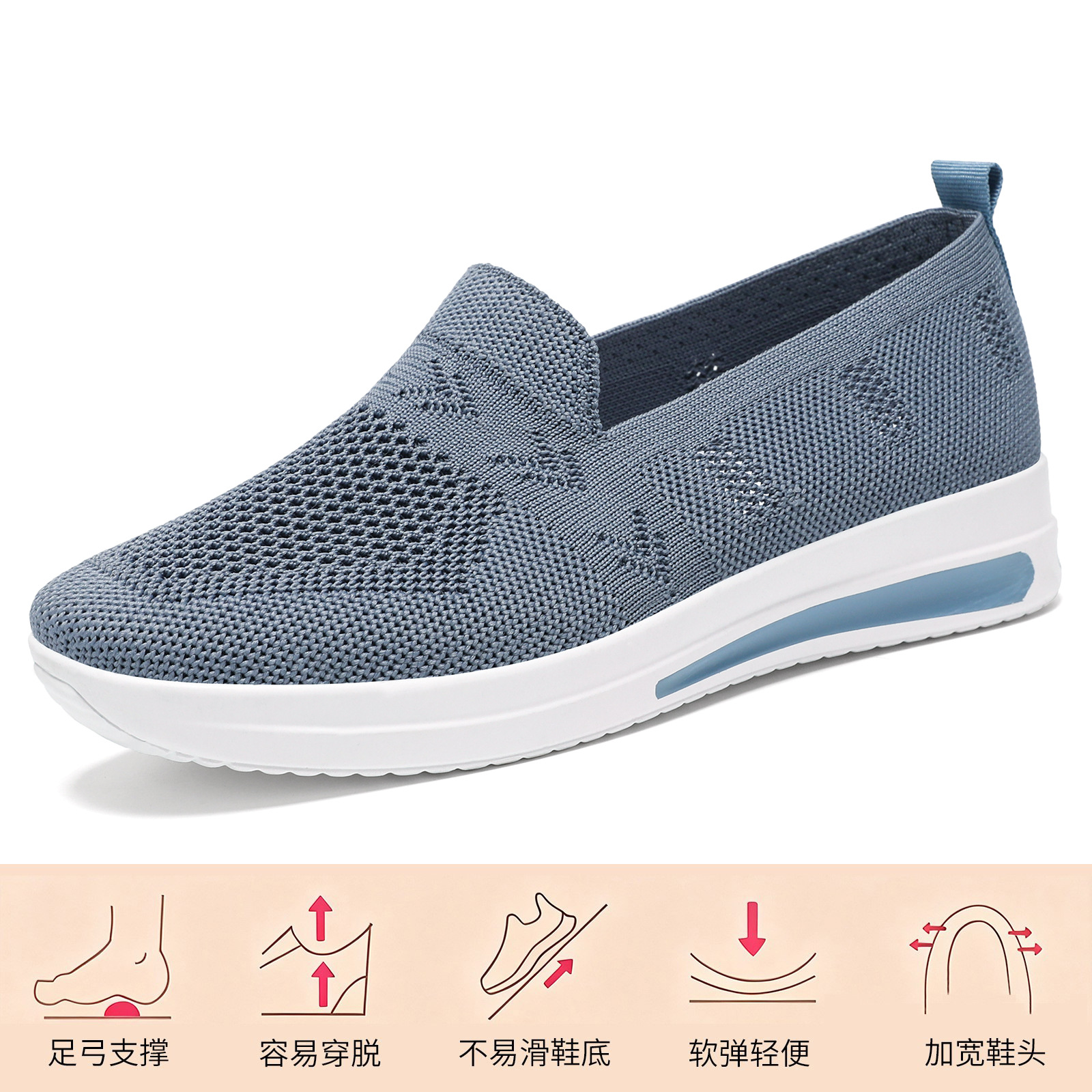 El Jin Seyuan| Zapatos de mujer zapatos multicolor de un pie zapatos de malla transpirables zapatos casuales con suela gruesa zapatos de sola suave