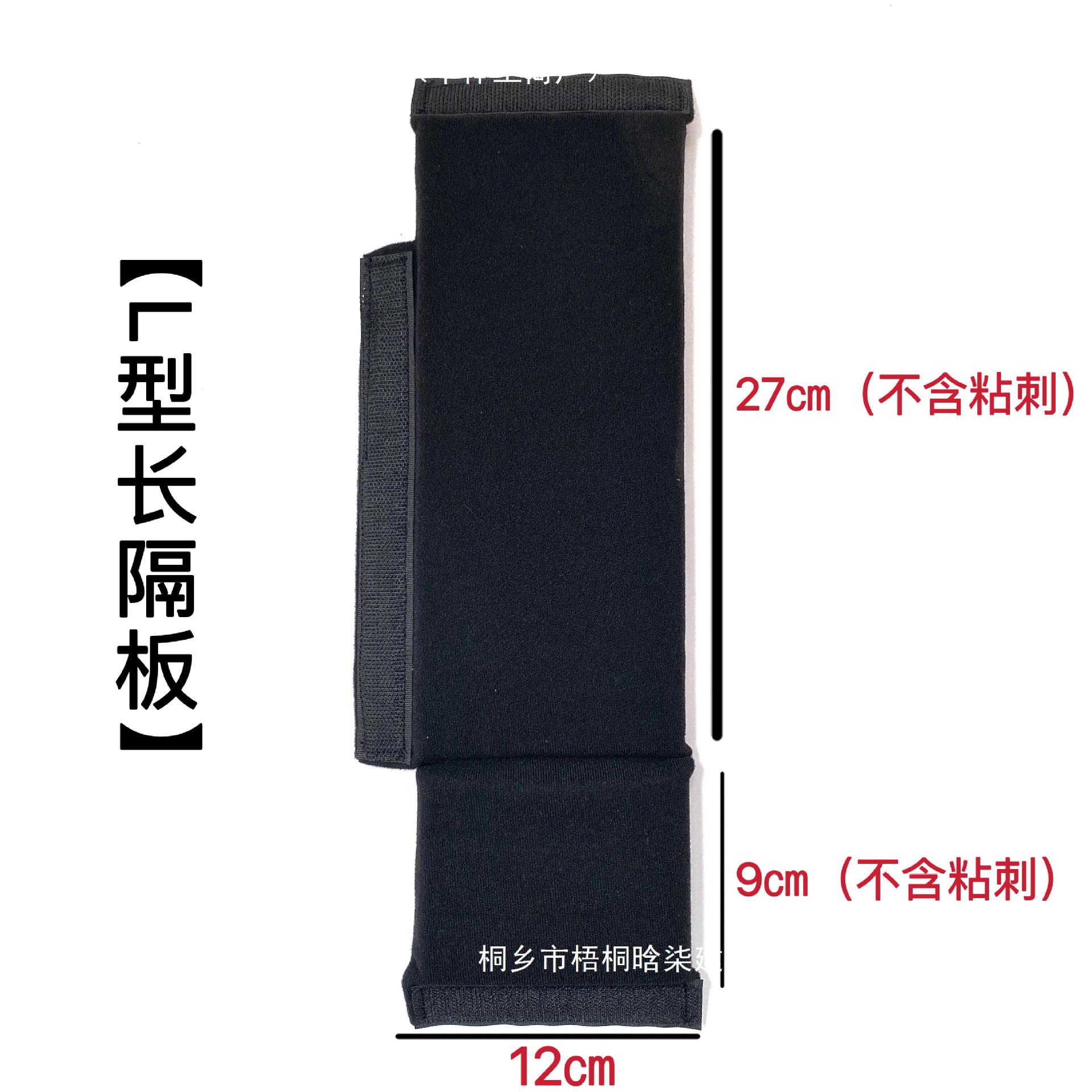 SLR 사진 간격 내부 가방 풀로드 가방 파티션 카메라 내부 가방 구획 수하물
