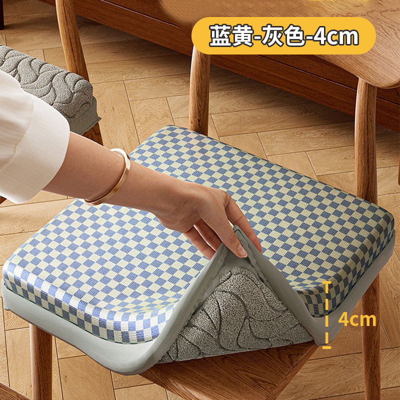 Nuevo tipo de seda de hielo sensación de invierno y verano doble uso cojín de oficina silla transpirable cojín suave fábrica directa