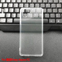 适用于Sharp夏普Aquos R2保护套SH-03K手机壳SHV42磨砂布丁素材TP