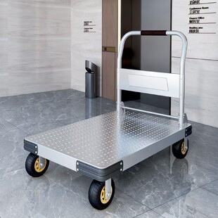 Scooter Cargo Steel Plate Trolley Trolley Truck Household Flatbed Car Portable Folding Trolley Hand Trolley
