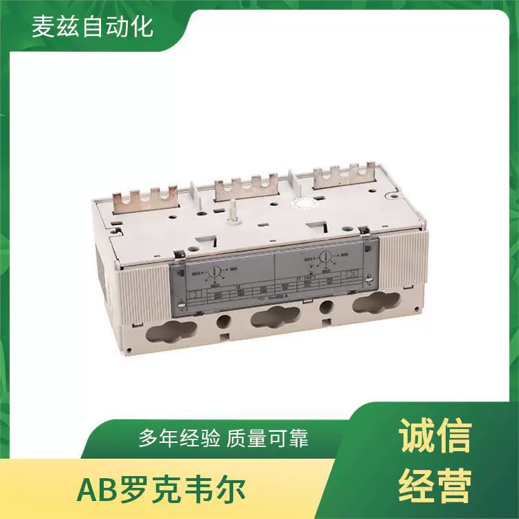ROCKEWLL 854J-BDSC AB Rockwell Ethernet Module Z-21169