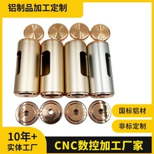 �X�Ͻ��⚤ �X�Ͻ�cnc����܇���ӹ����Ͳ���݃x�׼� �X���⚤