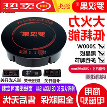 ��偵�����늴Št����2000w�A��Ƕ��ʽ늟�t110v�͏d����