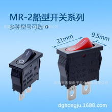 ��۴����_�PMR-2ϵ��-���I���a�����_�P-�r�񌍻�