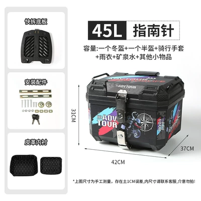 Motorcycle trunk, box, modified trunk for - 45l-compass-quick-release-base-plate-thickened-lining