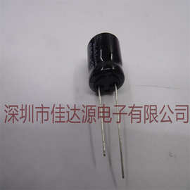 全新原装 UHE1V681MHD3 DIP-2 实物图片 价格实惠 拍前先询价