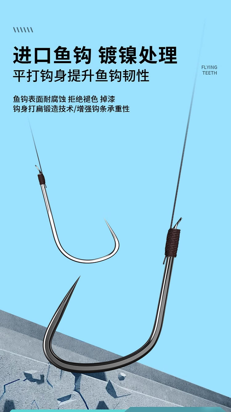 详情图