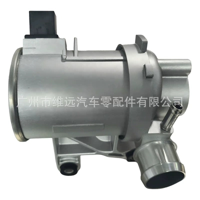 water pump, Water pump