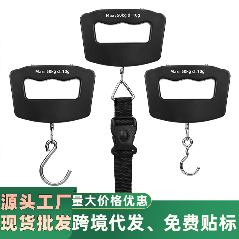 Fábrica al por mayor Escala electrónica del hogar mini escala portátil 50kg escala portátil Escala de equipaje portátil escala portátil express