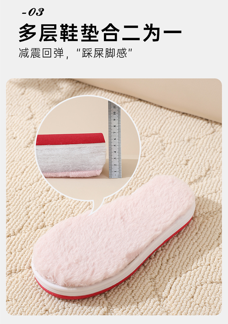 幸丽20240629-1-750_08