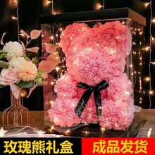 õ����PE��Ϧ�����˹��Y��������������Ů���|��520�������նY��