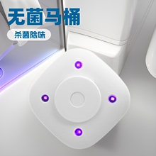 �RͰ�����x���ñ�y�l���gUVC���⾀ȥ��ζ����USB���ʽ����