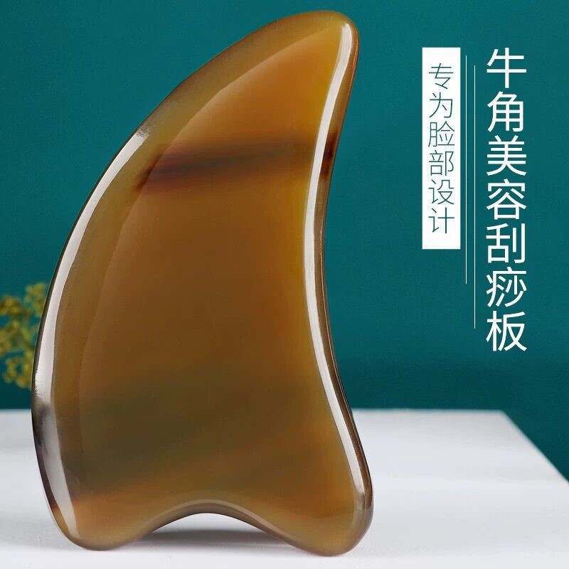 Scraping Board Natural Bull Horn Facial Beauty Facial Dredging Meridians Whole Body Universal Eye Tracing Stick Acupoint Massage