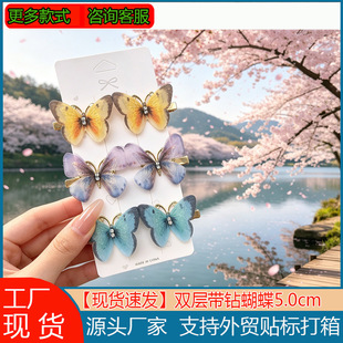 ��Ʒ��A�����l�AСѩ��5.0��ͯ�l�Ůͯ�^�߅�A�ƷԴ�^�S��