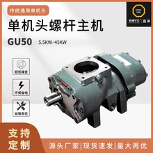 �F؛���y�͆ΙC�^GU50ϵ���ݗU���C �՚≺�s�C�C�^���Sֱ�l