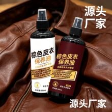 ����Ƥ�±��B��ͨ��Ƥ�﷭���o�턩ƤЬɳ�lƤ���坍ȥ�۱��B��