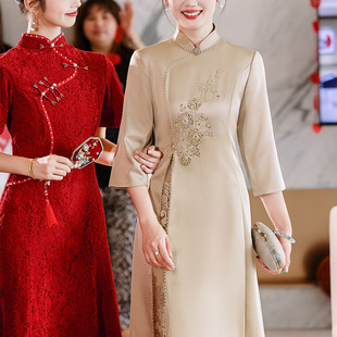2024 New Mother Dress Wedding Dress Temperament Wedding Mother-in-law Cheongsam Daily Advanced Improved 575