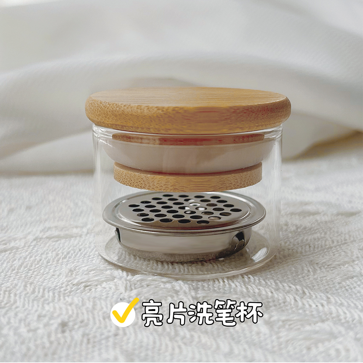 Internet celebridad uñas lentejuelas pluma taza de lavado con tapa malla de acero inoxidable en capas de cristal taza cepillo de limpieza pluma herramienta