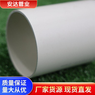 PVC-O�ܲ�400��450��500�� ����늾W�����I�� DN160 �͸��g�� �S
