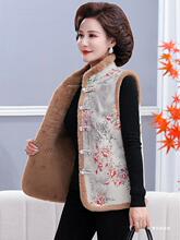 �ߙn���b�R��Ů�����⴩�ӽq�Ӻ�ů�R�A������������ʽ���L����