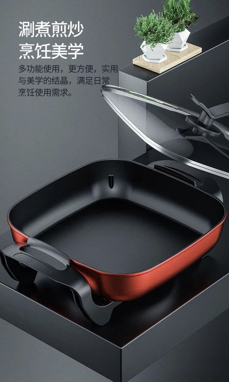 微信图片_20210722232455