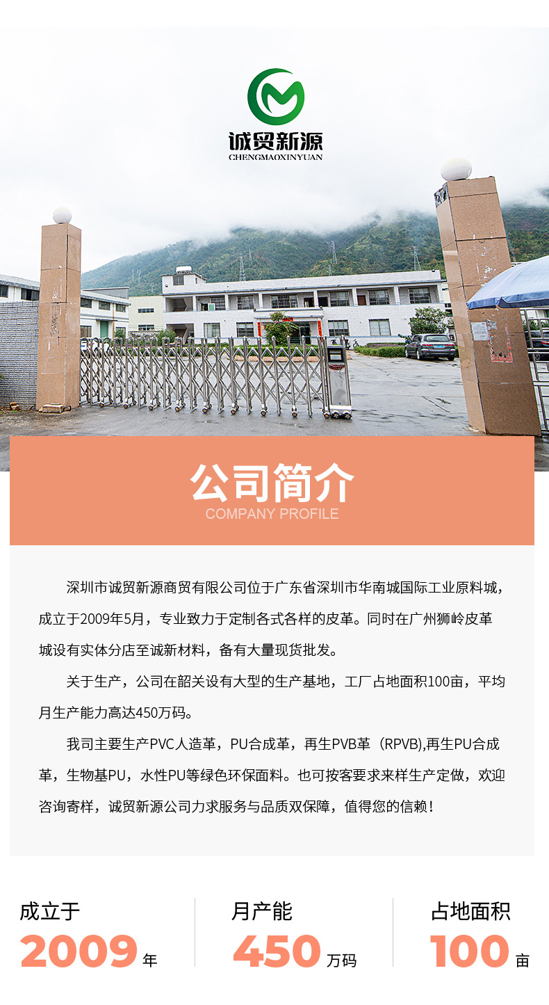 O1CN01mKfHfe23EBeCZPfwL_!!2209399957223-0-cib.jpg?__r__=1690618664760