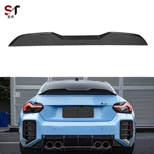 Suitable for Bmw M2 G87 Mp Carbon Fiber Rear Wing Small Ducktail Spoiler Press Tail Without Punching Fixed Wing