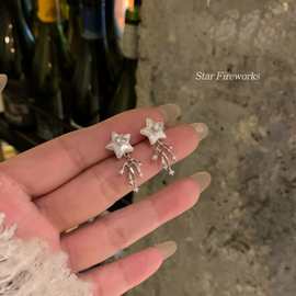 气质五角星珍珠闪钻流苏耳钉小众设计感女百搭爆款高级感耳环耳饰