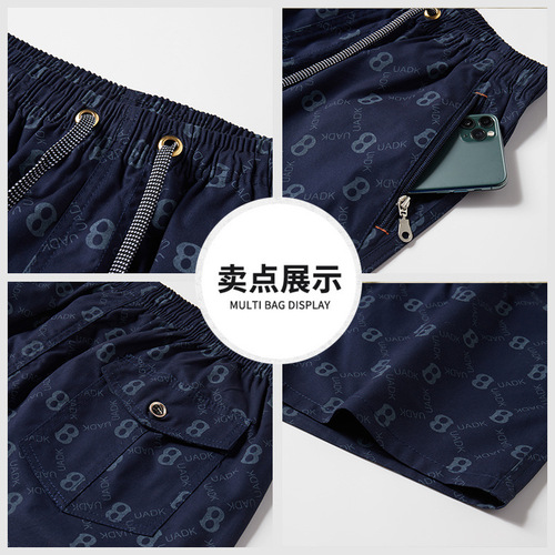 Men's Short Shorts  Summer Letter Print Casual Medium Pants Father Pure Cotton Loose Thin 5-Pocket Pants Elastic Waist