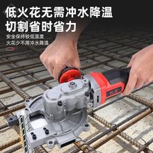 �ֳ�늄����ЙC䓽��Д��C������䏽���䓹���|�и�C����ʽ