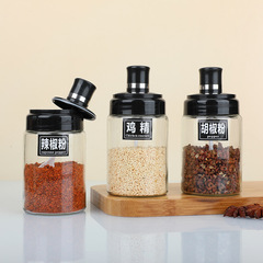 Glass seasoning bottle with integrated spoon lid, moisture-proof and airtight condiment bottle set, wholesale chicken essence, MSG, salt, and spice bottle combination