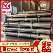 ����TC4⁺Ͻ�� TC10�o�p⁹� ⁈AͰ �Q������ⁱP�� Ҏ��ȫ