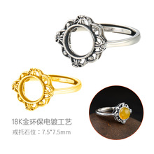 �͹ź��s��Ů�A�ν�ָ�����ǶΣ�������Ϟ�����ָ�����7*7mm