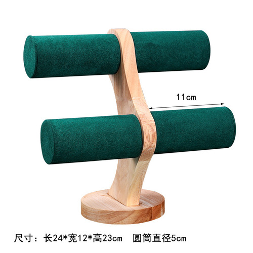 Jewelry display stand solid wood bracelet bracelet stand watch bracelet storage rack live jewelry display props