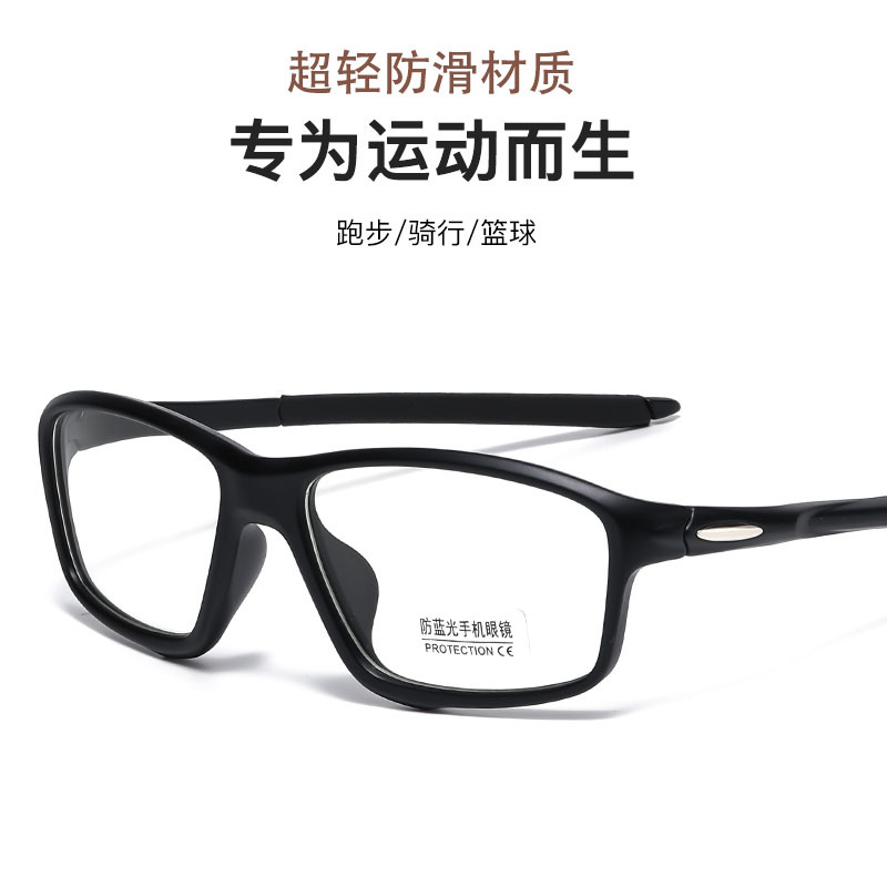 Transfronterizos de luz de cambio de color de lejos y cerca de dos usos gafas de gafas ultraligeras gafas deportivas al aire libre de luz azul gafas de gafas de gafas de gafas de gafas