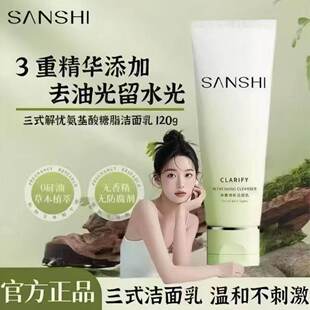 ��ʽ��֬���氱���ᝍ����ϴ���̜غ��aˮ��ĭ�����坍���w��ˬ