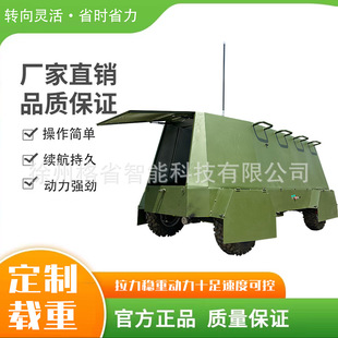 �����h���b�ء��˹��{񂣬���ГQ��򌡢���늄���݆��܇�ױP