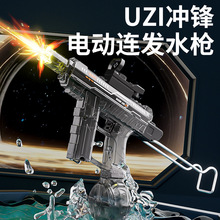 �羳���N��ͯ�¿�Ƽ�ˮ��늄���߇�ˮ�B�l�߉��������������