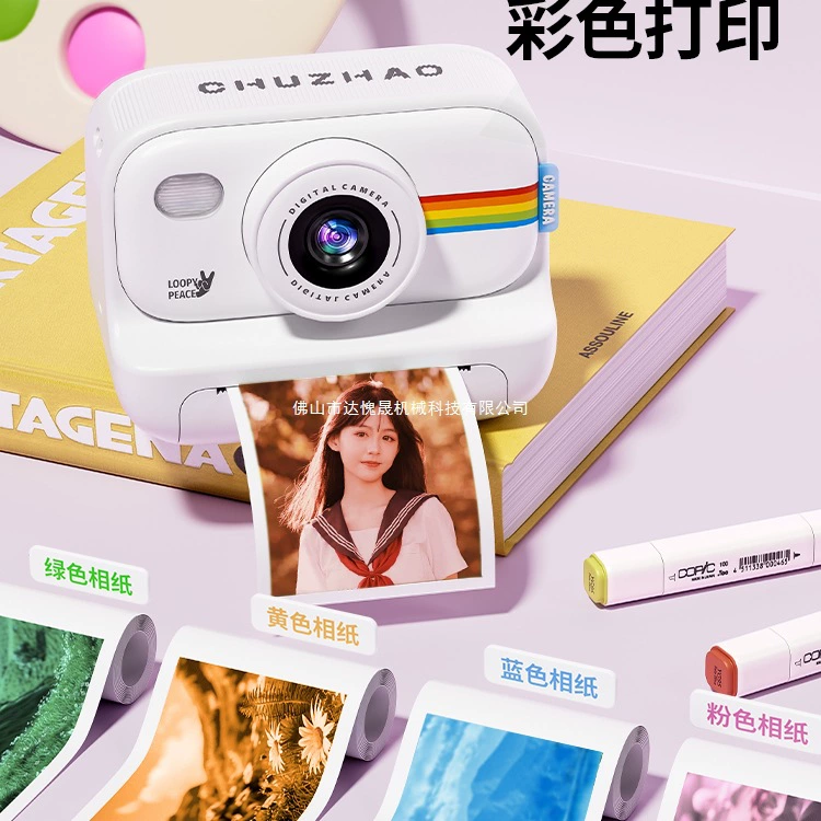 Polaroid, фотокамера, автоматическая камера