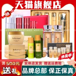 ��������¶���坍˪����S����֮�ɝh���������b�Y���o�wƷ��Ş��