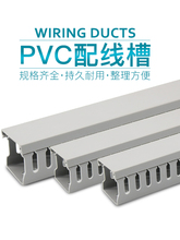 ɢuϻɫbȼ߾оPVC늾|侀