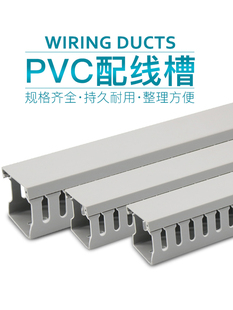 ɢ�u���ϻ�ɫ���b�����������ȼ�߾��о�����PVC늾���|�侀��