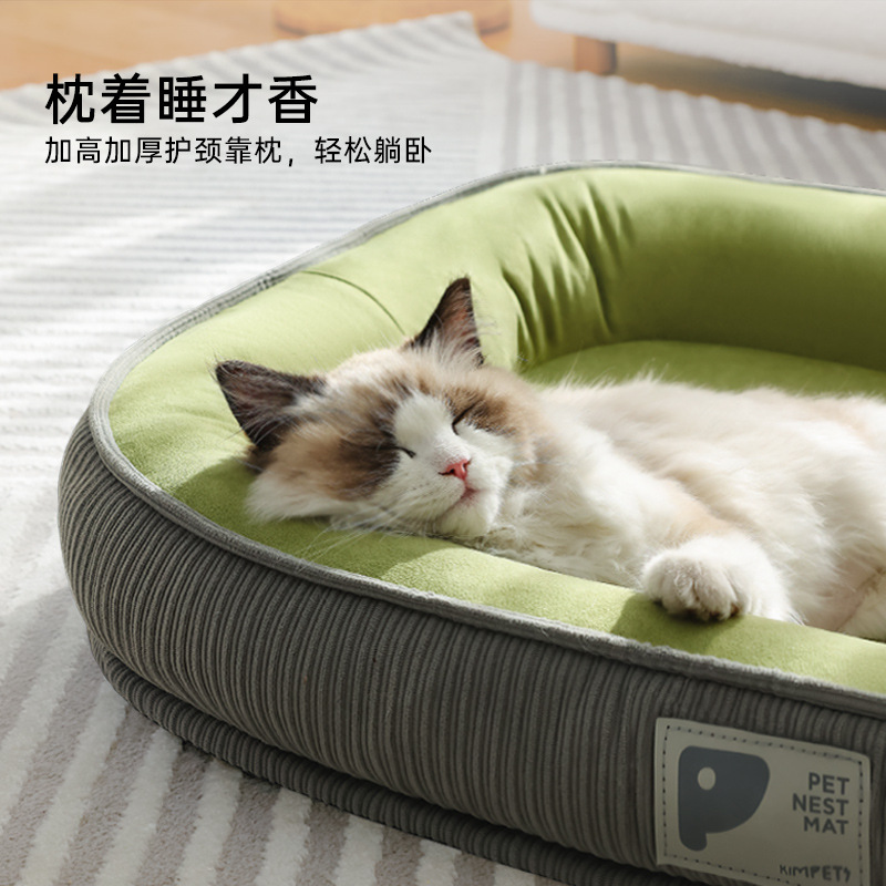 Nuevo refugio cálido para gatos, refugio para perros extraíble y lavable, refugio cálido para mascotas en invierno, suministros para mascotas, almohadillas para perros al por mayor transfronterizas