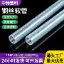 耐高压定制透明pvc钢丝管