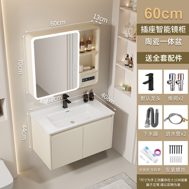 厚みのあるハニカムアルミニウムバスルームセラミック一体型洗面器隠しプッシュプル風水ミラー洗面台バスルーム洗面台|undefined