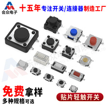 �p�|�_�P6x6�NƬ�_�P�Ȱ�֧��4x4��ˮ�_�P���z���I���΢���_�P