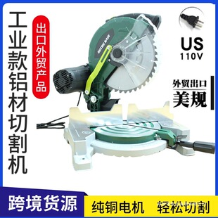 110v������X�C10��๦���X���и�Cľ���X�Ͳ�45�Ƚ�255c�X䏙C