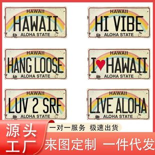 Cross-Border License Plate Iron Painting Aluminum Plate Painting Creative Personalized English Place Name Sign Sign Wall Bar Decoration Painting